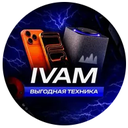 Аватар продавца IVAM | Выгодная техника